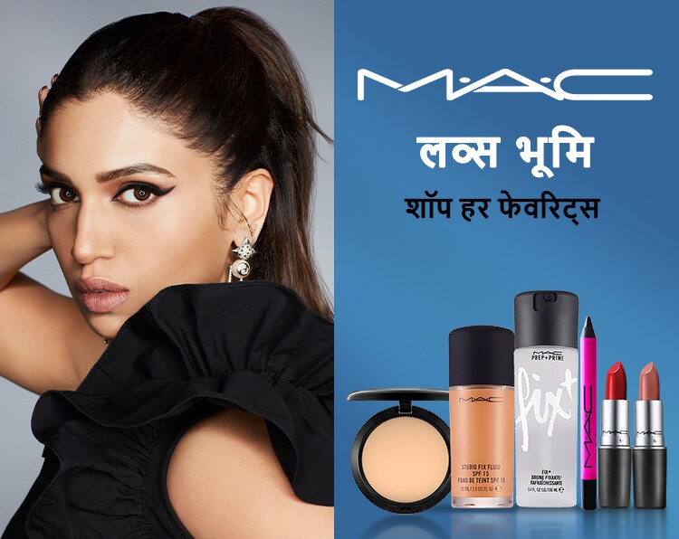 Bhumi Must Haves